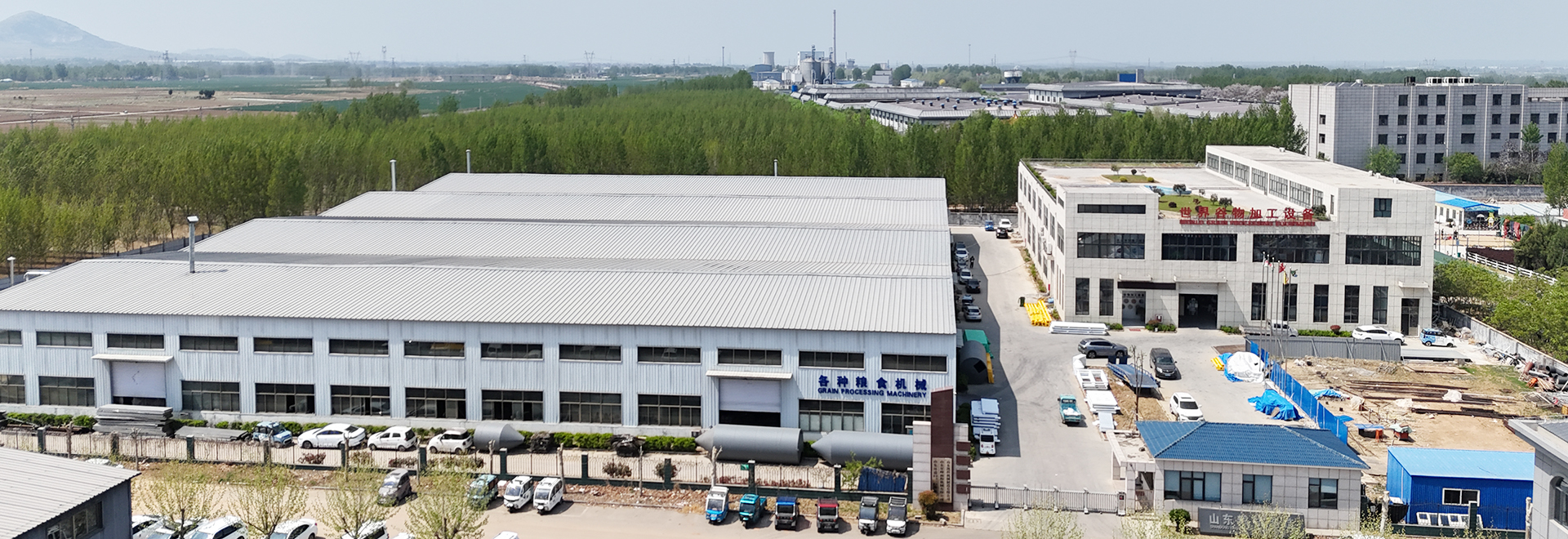 <p>山东k8凯发国际官网机械制造有限公司</p>